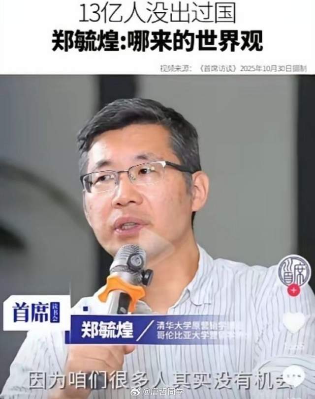 突发！离队第一人确定！那杨瀚森...
