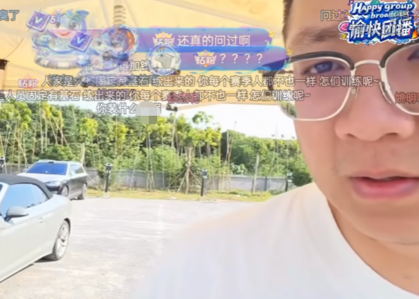 曝国王有意向上交易选阿库夫