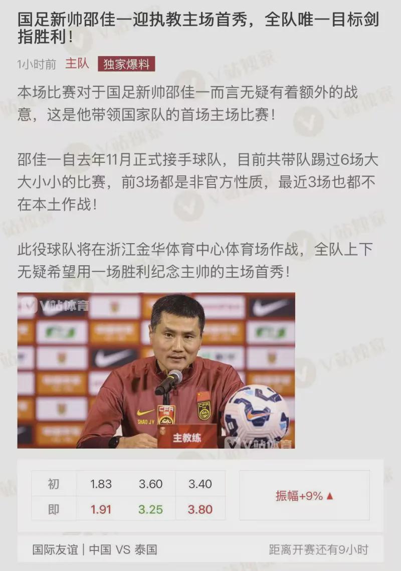 为什么说尼克斯53年首冠>马刺5次捧杯？