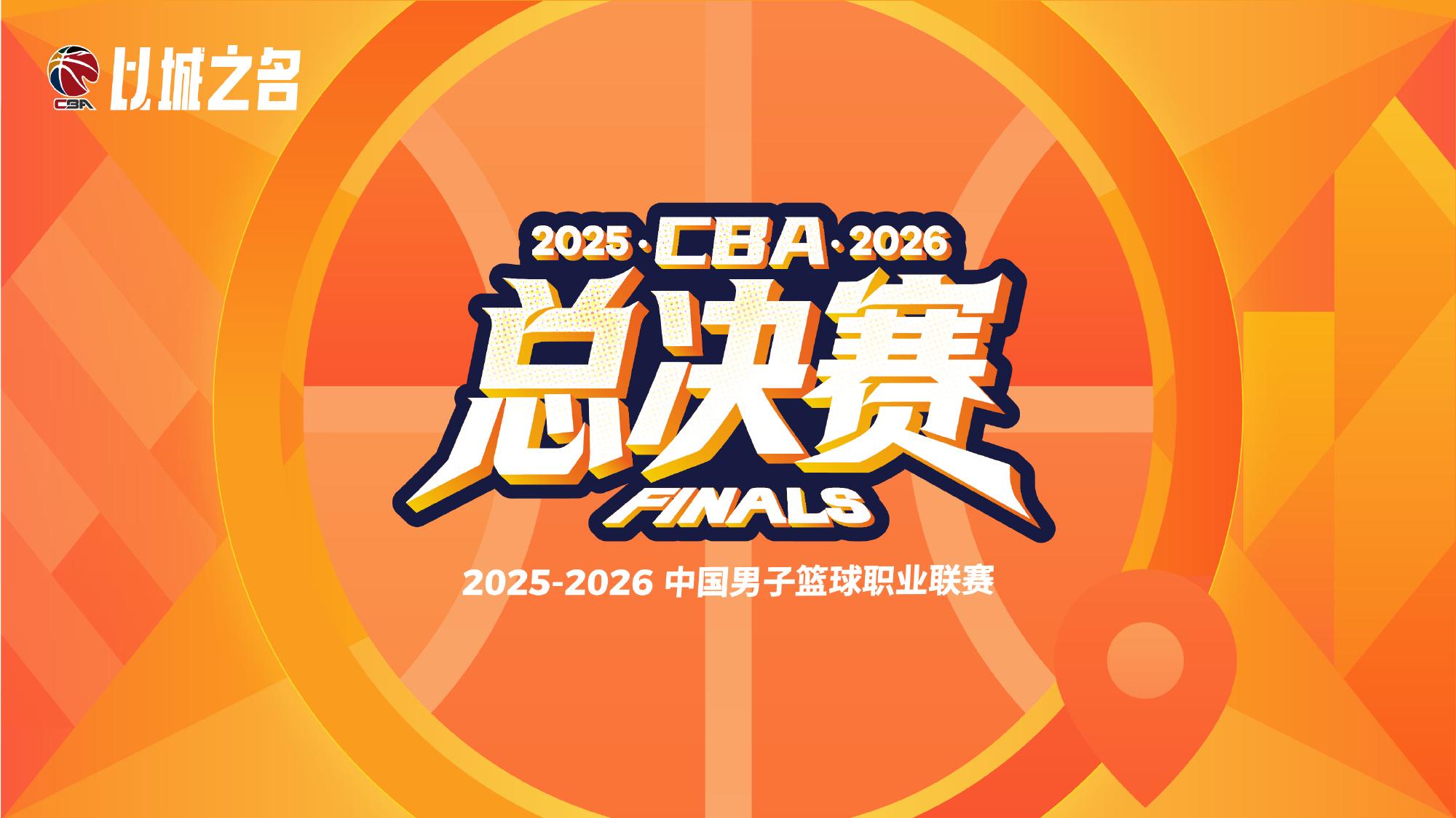 壹号娱乐-斯普利特离任，开拓者最大受益者一目了然！