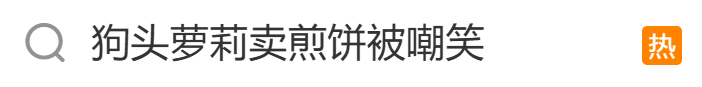 戴维斯成勇士潜在引援目标