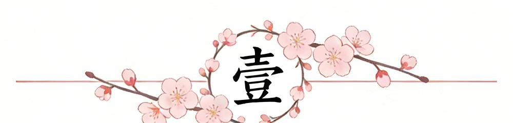 U17男篮虐委内瑞拉！张懿赵杰+2将齐爆，多人贡献，吕飞燕下替补