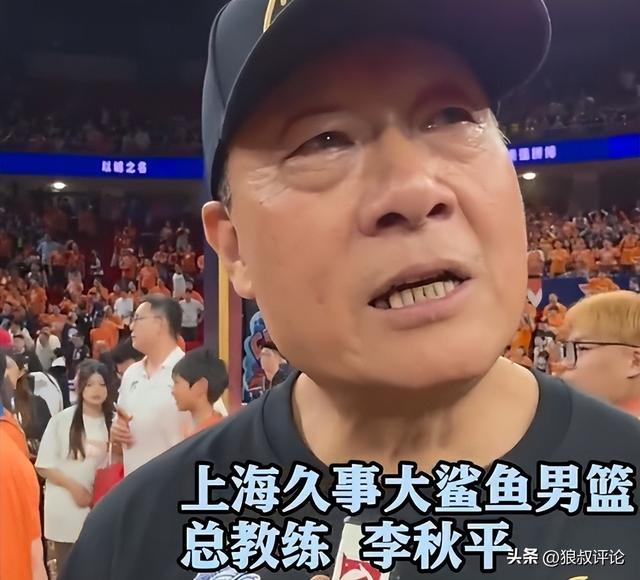 Shams：除斯普利特外 公牛还面试了森林狼助教诺里等三人