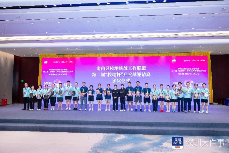 热火追字母哥已备好交易报价