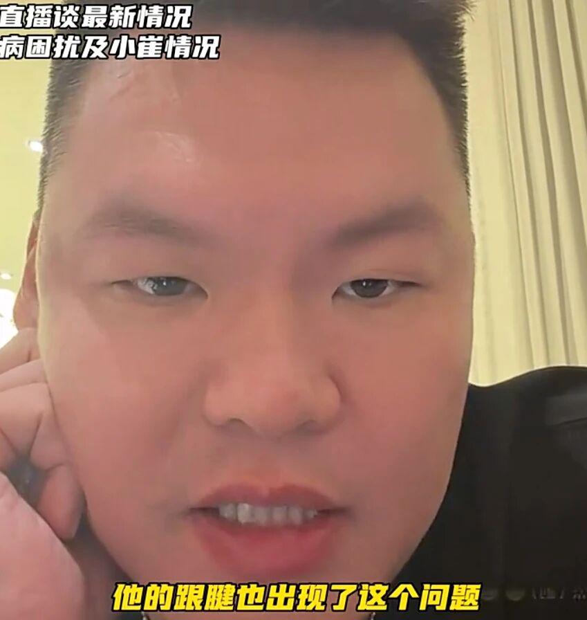 湖人核心斯玛特将试水自由市场