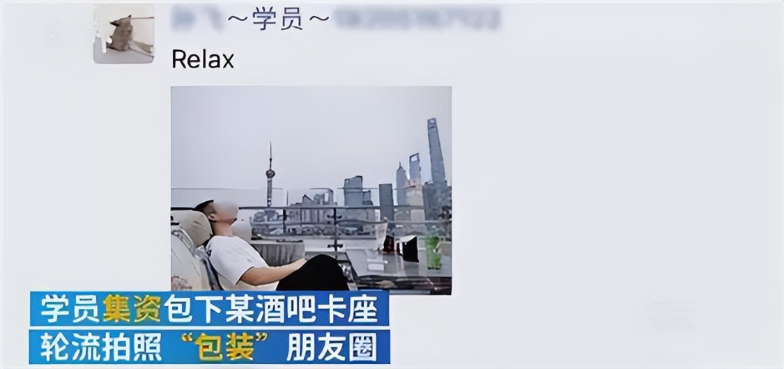 马刺计划休赛期追求阿隆·戈登