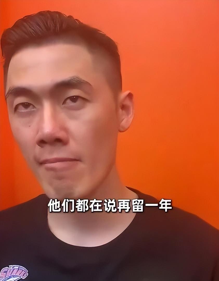 詹姆斯4万分是熬工龄？步行街为这事吵翻了