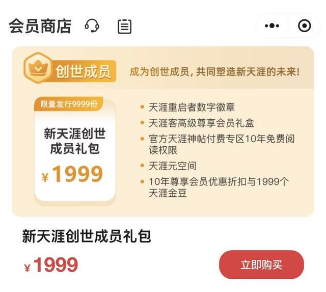 詹姆斯下家是哪？预测网站晒概率：骑士最有可能 勇热也有机会