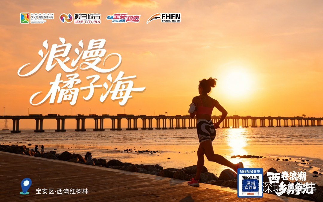 总决赛G5裁判出炉！名哨斯科特·福斯特领衔