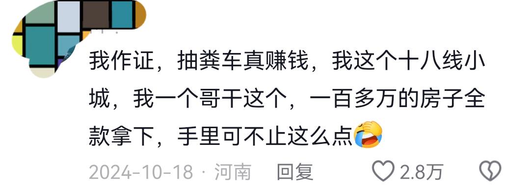 壹号娱乐-名记：字母哥若加盟愿续约绿军或热火 若交易失败布朗恐申请交易
