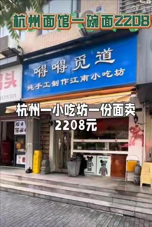 伊赛亚·托马斯：乔丹那场流感之战是假的
