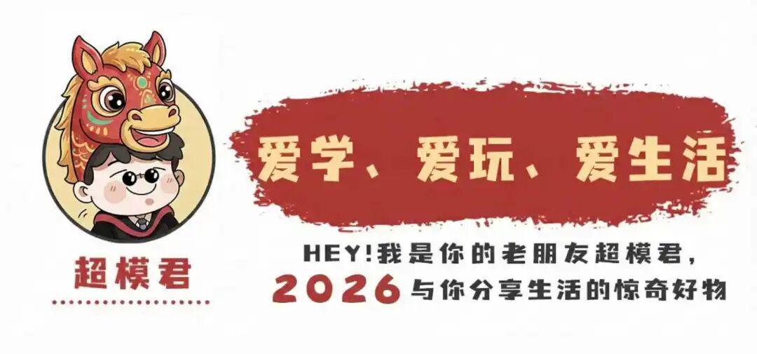 老詹争夺战继续！掘金加入马刺退出 高管：去丹佛搭档那人就对了