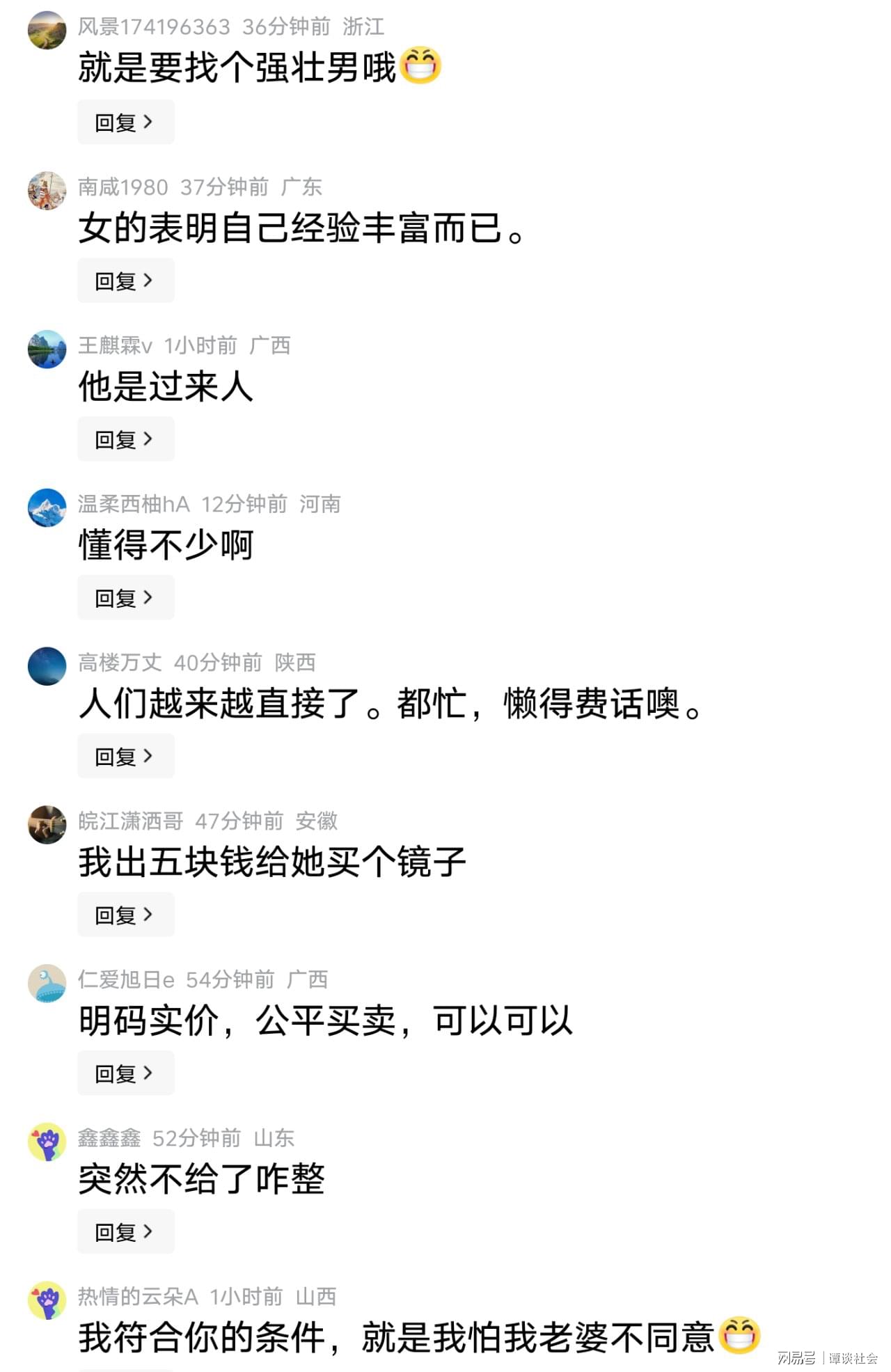 重磅消息曝出！湖人迎来引进墨菲三世的交易契机，全力辅佐东契奇