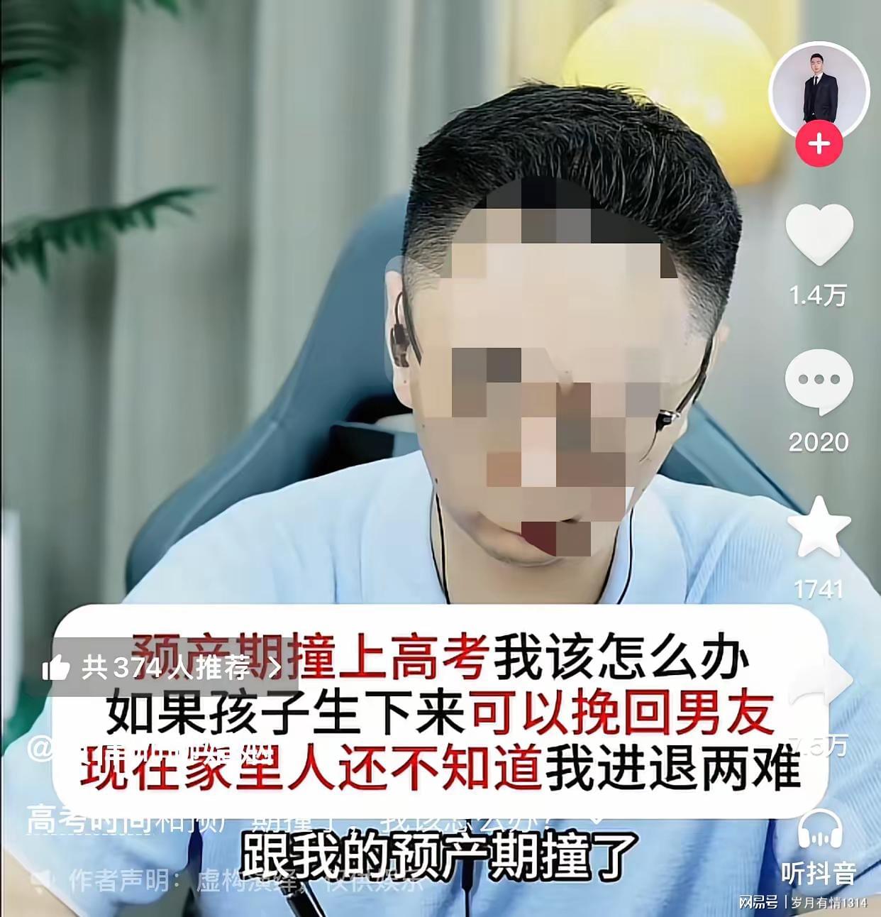 独行侠选帅仅剩三名候选人
