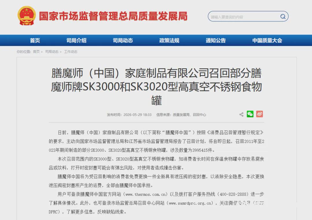 国王两年合同续约内线大将，他在本赛季的表现得到了充分地认可？