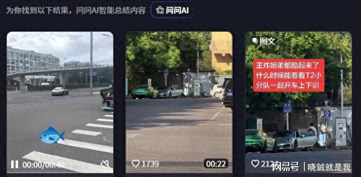 明明季后赛表现更优！为什么詹姆斯续约优先级低于里夫斯