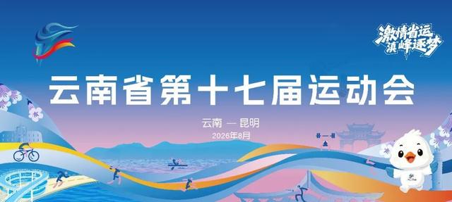活塞步行者争夺特雷·墨菲三世