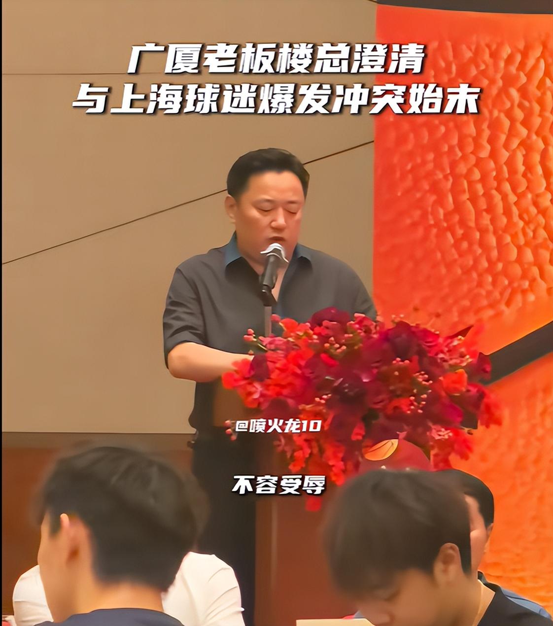19岁意中锋退NBA选秀加盟NCAA