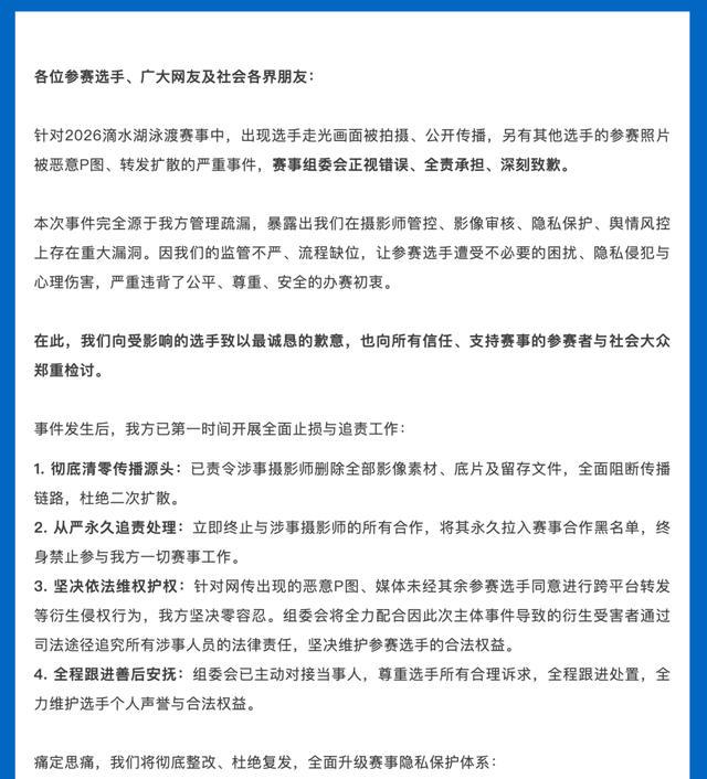 2年7000万！哈登续约基本敲定！！