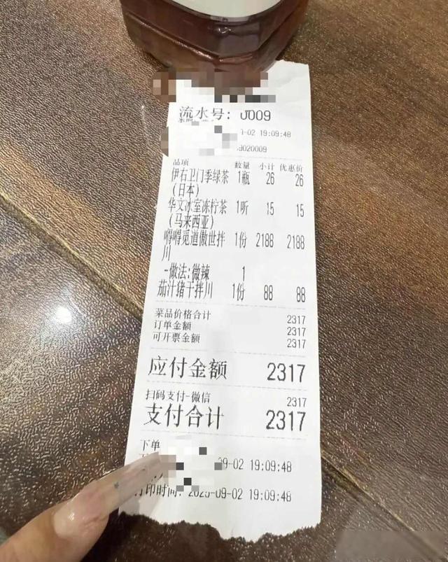 开拓者新帅二选一，都是菜鸟教头，谁上位更利好杨瀚森