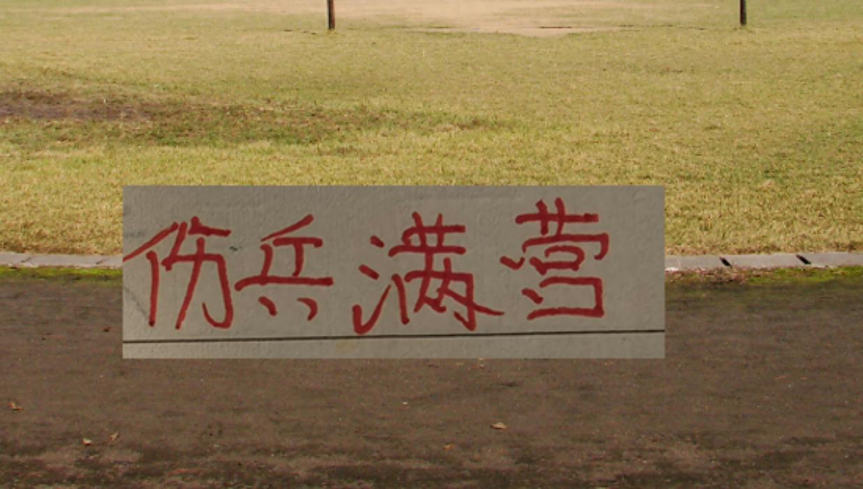 2012届选秀重排：浓眉仍无悬念状元，勇士功勋铁汉逆袭进前三
