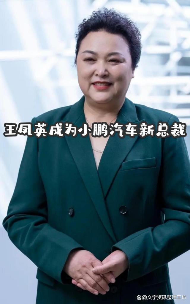 外媒曝2026NBA选秀首轮预测