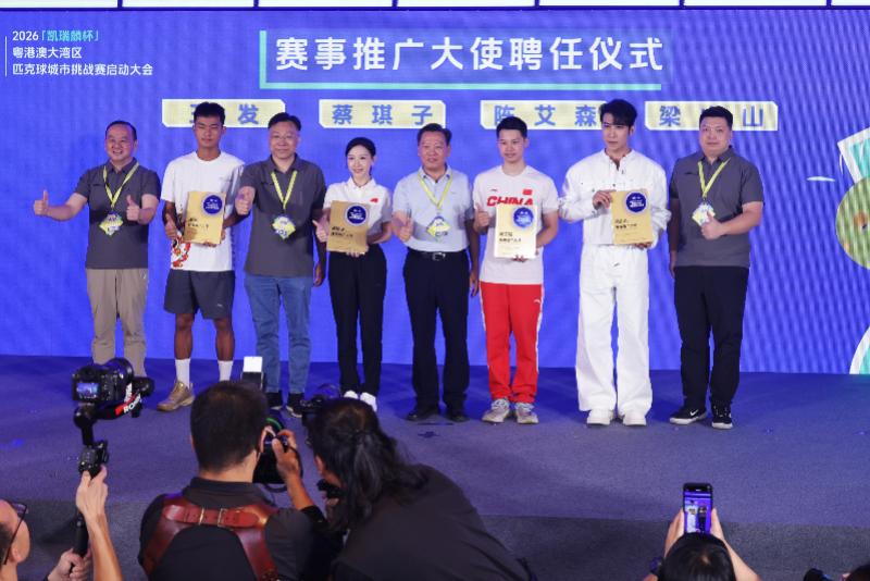 硬刚乔丹科比，怒喷米勒！身价亿万的他究竟有多豪横？