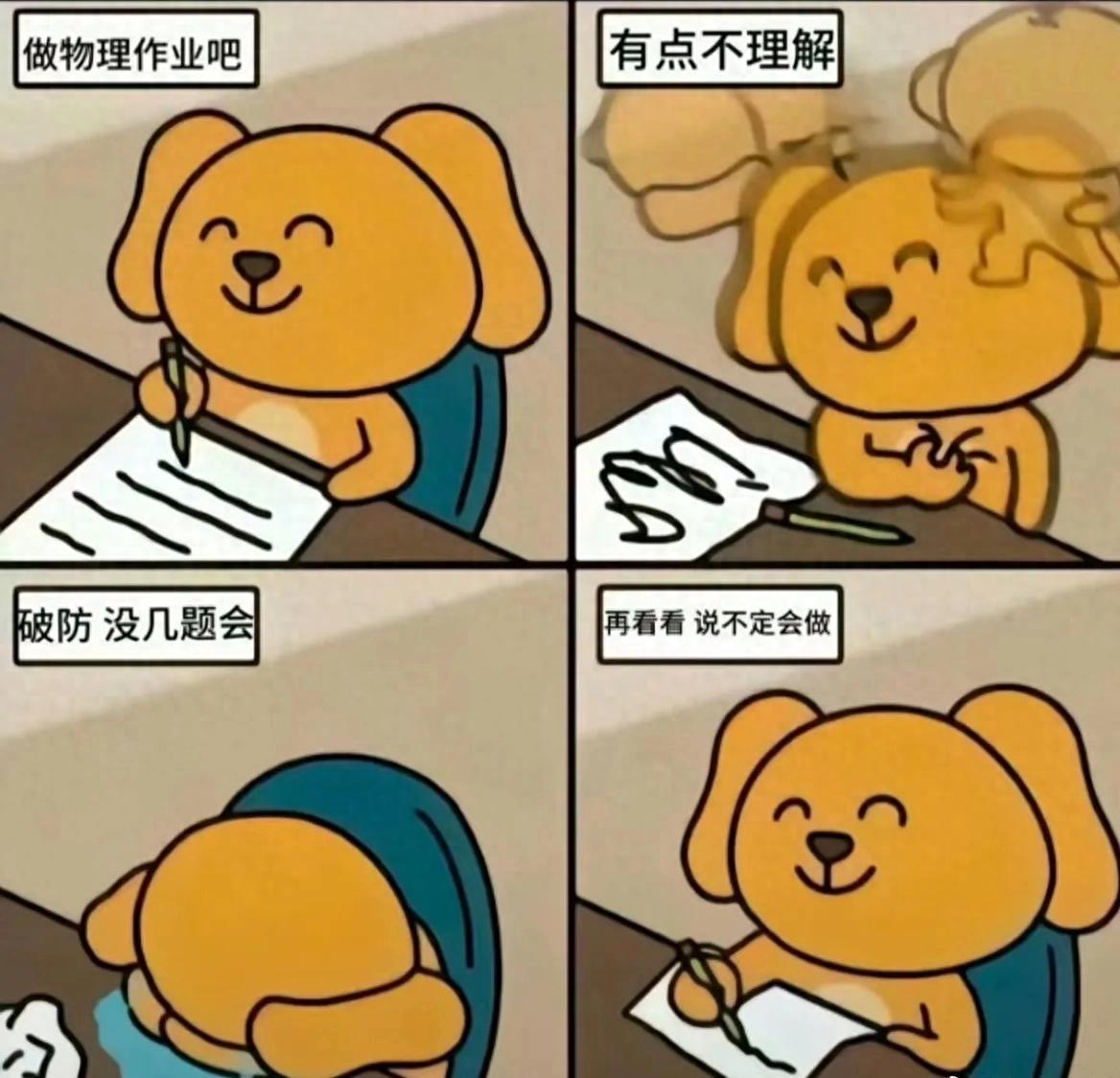 老鹰4年长约签下次轮秀，他确实是拿到了自己想要的合同？