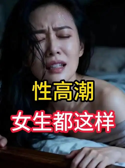 G5科内特出战成疑 文班轮换棘手
