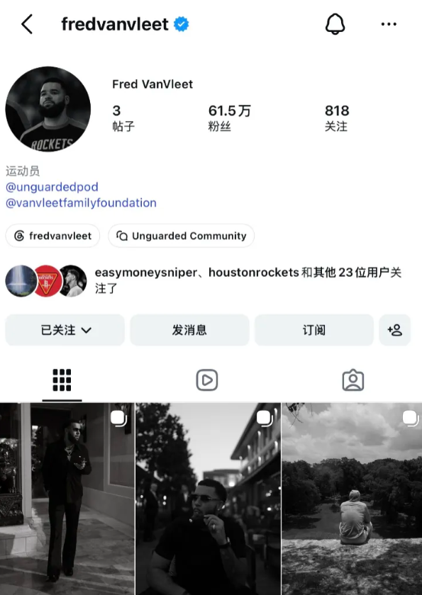 记者：快船愿做鹿凯交易的第三方，将5号签送走以此得到布朗