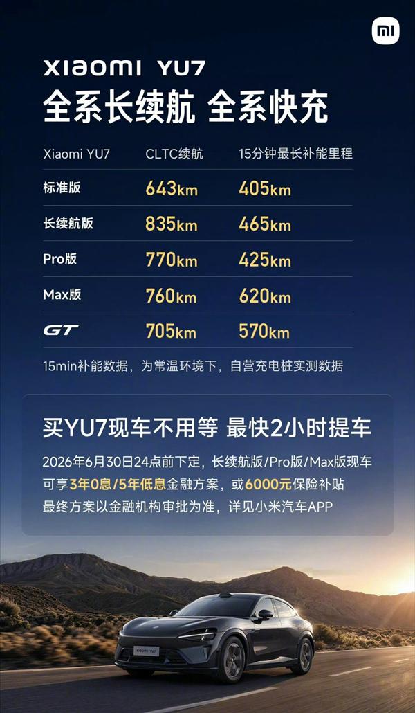 壹号娱乐火箭队知难而退?独行侠不愿放人,航天城或无缘追逐第3位巨星
