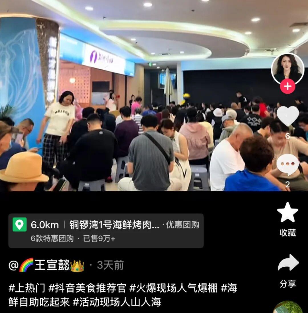 湖人队传闻：八村垒续约悬而未决，引发外界对其可能被交易的猜测