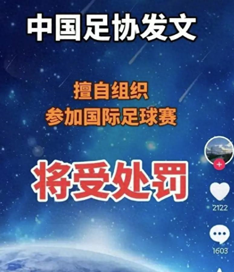 比尔·西蒙斯设想：勒布朗·詹姆斯可能推迟签约，到赛季中再签