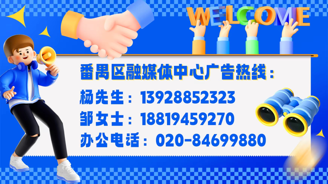 曝独行侠愿交易华盛顿加福德
