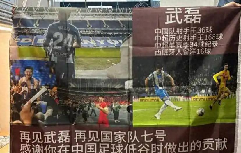 詹姆斯下家新进展：骑士希望促成回归 已策划签换或交易特例方案