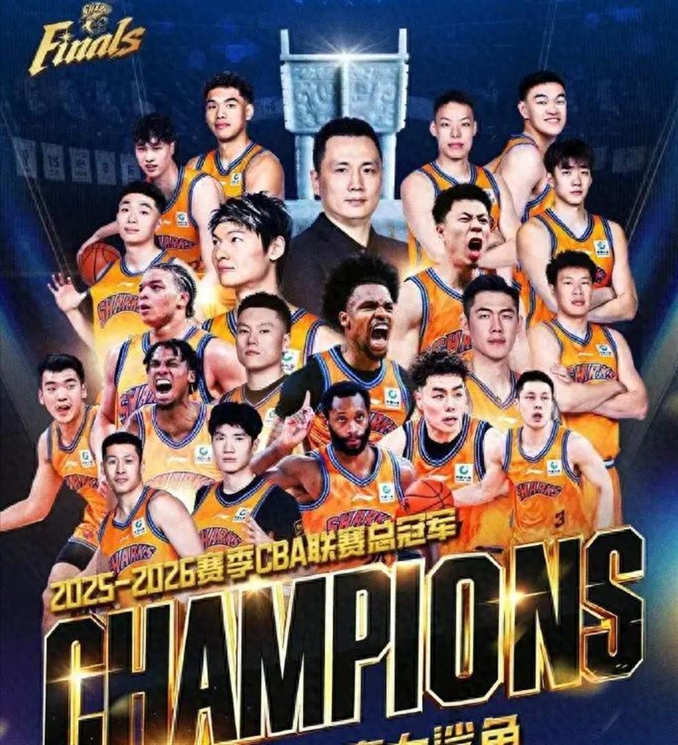 2026NBA选秀 雷霆有意卡尔