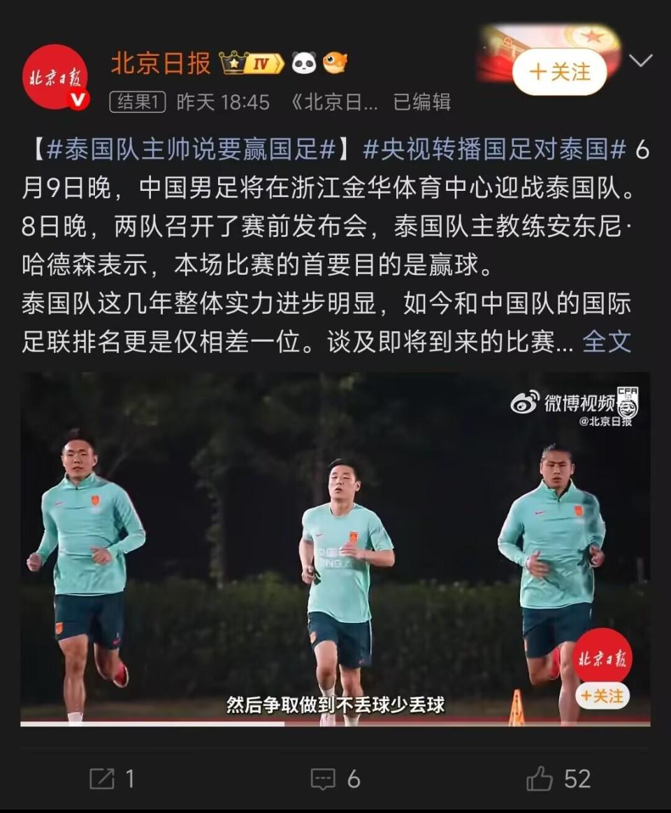 壹号娱乐-马刺仍将围绕福克斯建队