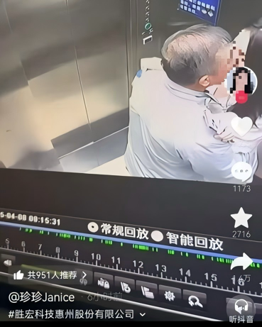 加拿大公开赛三轮苏贝尔单独领跑