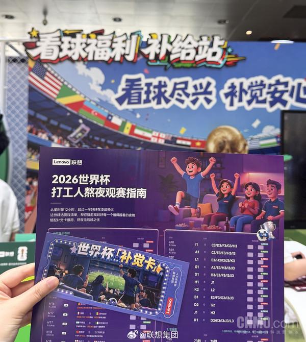 曼联全队对拉什福德回归态度曝光：此前声明令队友失望