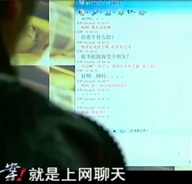 阿斯：杜兰将转会至加拉塔萨雷，加盟前他需签约纪律约束条款