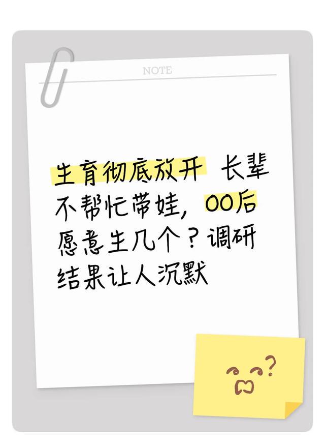 里姆：比利时本身实力很强，今天场上的球权走势也大多偏向他们