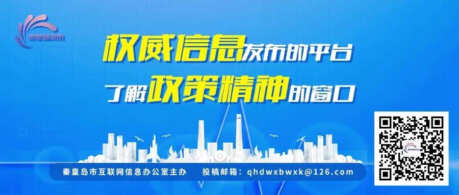 埃弗顿签下切尔西20岁边锋乔治，转会费起价1800万英镑