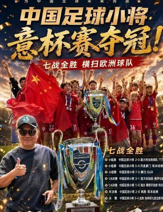 汉密尔顿自曝首胜前曾自我怀疑