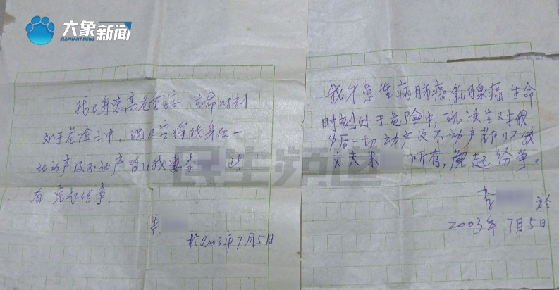 土耳其连续三期欧洲封王！申京苦练备战世预赛：27世界杯再闪耀？