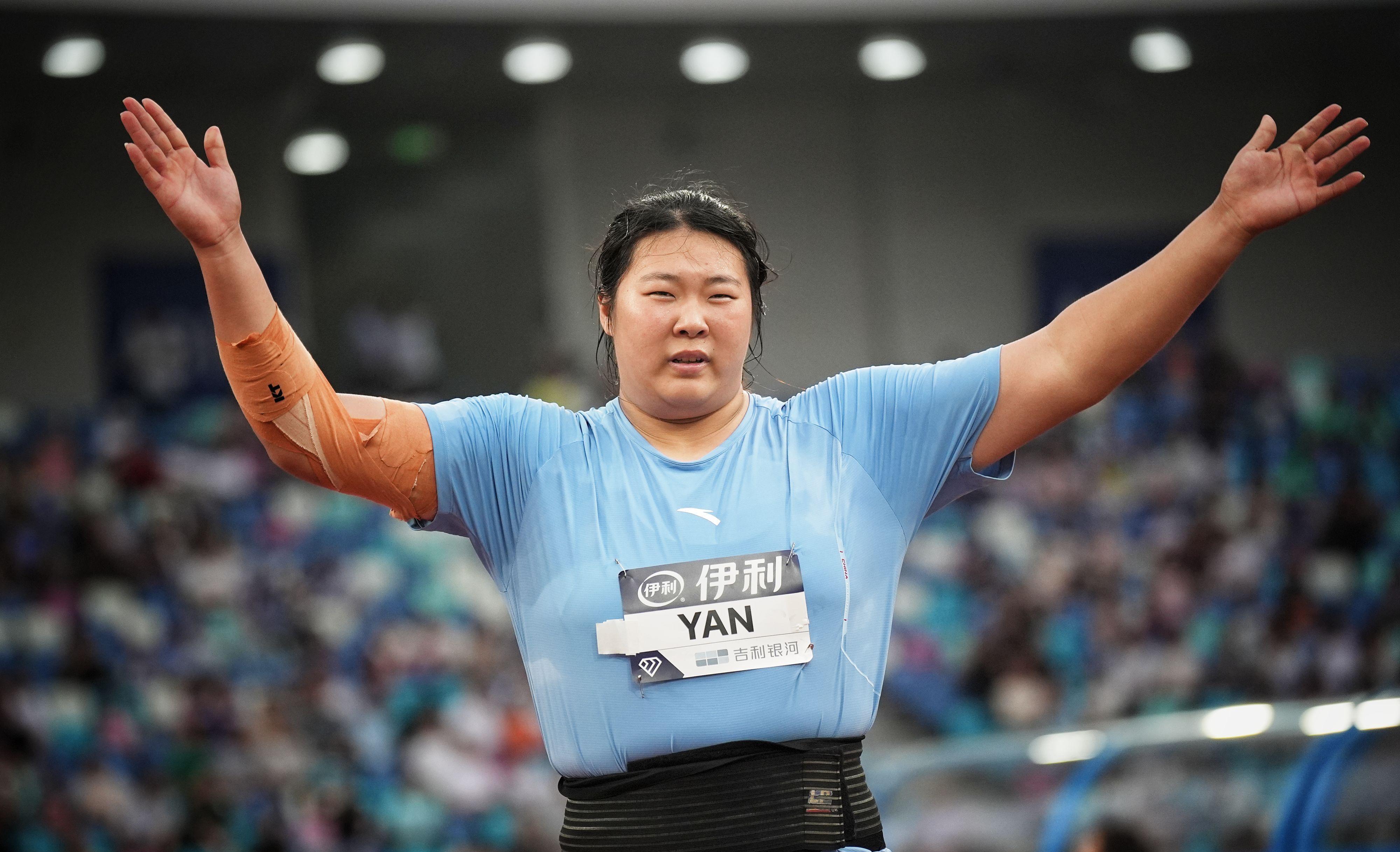 郑钦文三盘逆转萨卡里 终结连败斩获草地赛季首胜