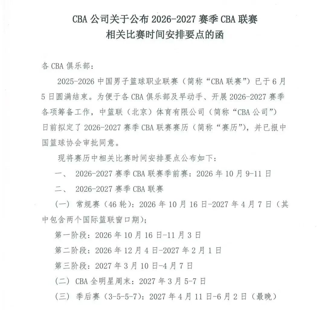 陈熠已490天无单打冠军！决胜局开场1