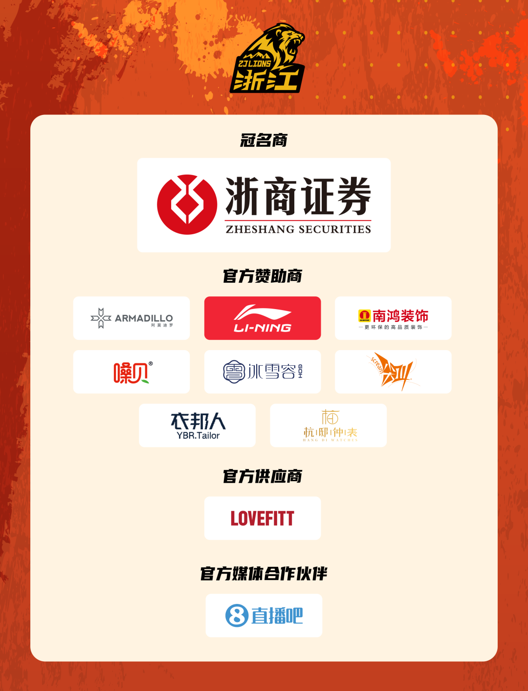 老鹰1年1400万美元留住澳洲中锋，他们也是付出了不小的代价？