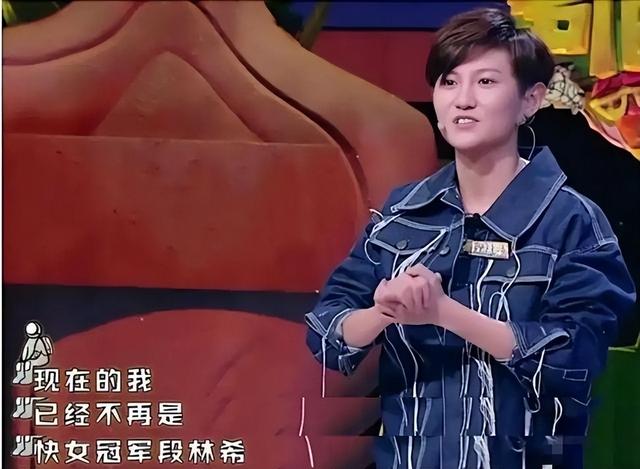 曼晚：加斯科因当年为钱拒曼联选热刺结果后悔终身，M费要注意了