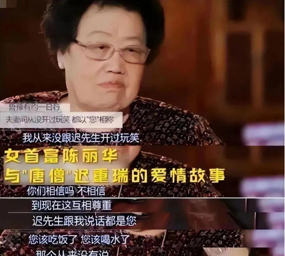 记者拉比奥、于帕、楚阿梅尼、萨利巴缺席训练前者母亲探班扑空