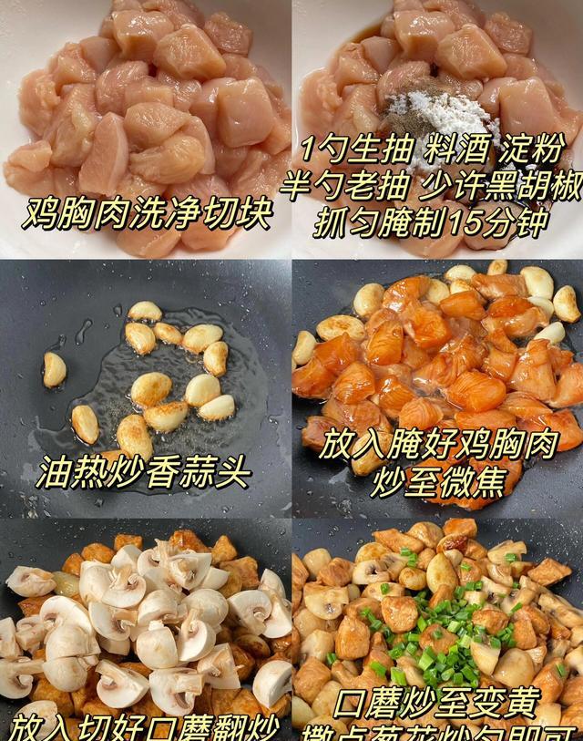 巴黎卖拉莫斯+李刚仁收入破亿，将求购阿克利乌什、迪奥曼德